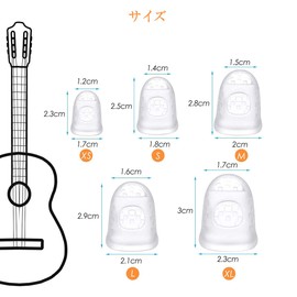 Samcos Guitar Fingertip Protector Finger Sack for Violin, Bass, Erhu, Piano and Isostral Instruments Cap Type Finger Protection Size XS S M L XL 5 Different Sizes Five Finger 5 Colors Set of 25
