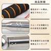 Sound Diagnostic Rod, Extendable, Total Length 78.7 inches (200 cm),