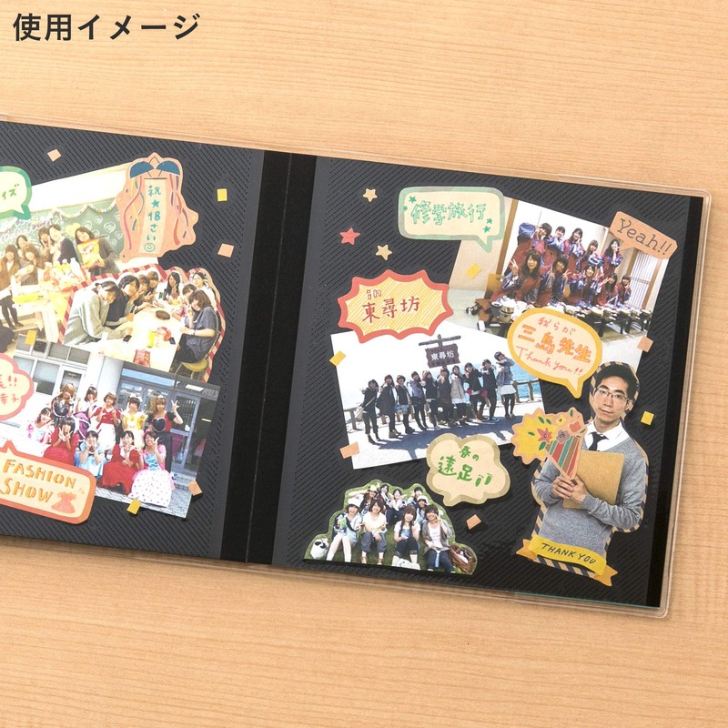 Iroha Publishing 4 You Decoration Club Series [Kyudo] GD4-11