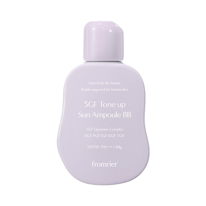 FROMRIER 5GF Tone Up Sun Ampoule BB #Teal Blue 56ml