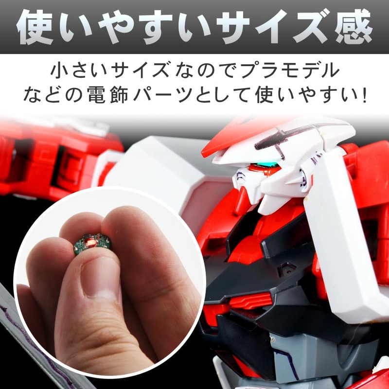 manekinext Mini LED Light 4 PCS Wireless Magnetic Power Diorama