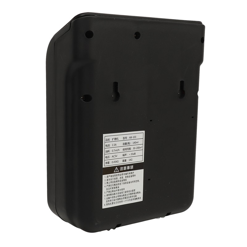 140ml Air Aroma Diffuser AB 103 Aromatherapy Diffuser Machine Automatic