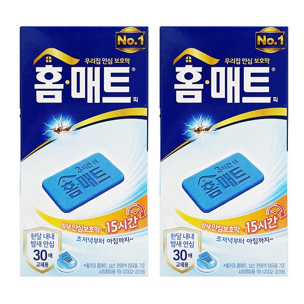 Home mat refill 30 sheets * 2 / 홈매트 리필