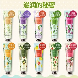 International Creative Research New 30g Moisturizing Hand Cream - Fruit & Floral Scents Free Size / Wild Berry 10ea