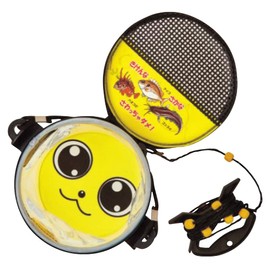Gamakatsu Ukimaro Ukimaro UK-8002 Fish Mie Bucket