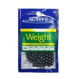 Active Handmade Lure Weights 0.2 inches (5 mm)