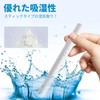 Dehumidifier Sticks, 6 Pack Diatomaceous Dehumidification Sticks, Water Absorption, Deodorizer,