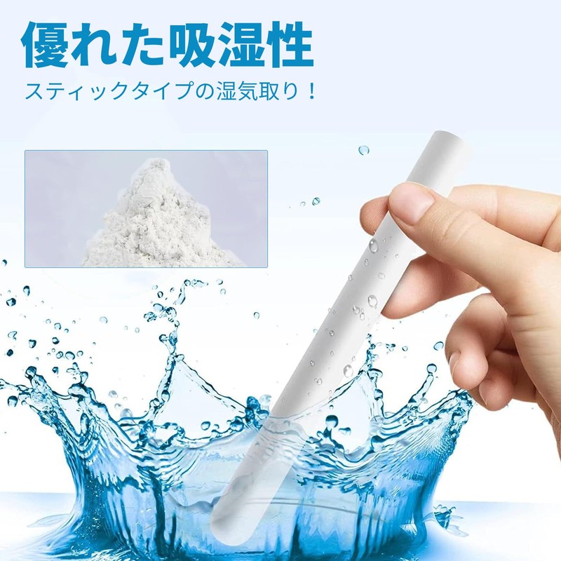 Dehumidifier Sticks, 6 Pack Diatomaceous Dehumidification Sticks, Water Absorption, Deodorizer,