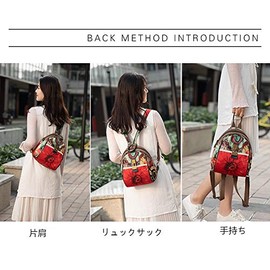 TOMOO Women's Rucksack, Pattern, 2-Way Backpack, Shoulder Bag, Outdoor, flower