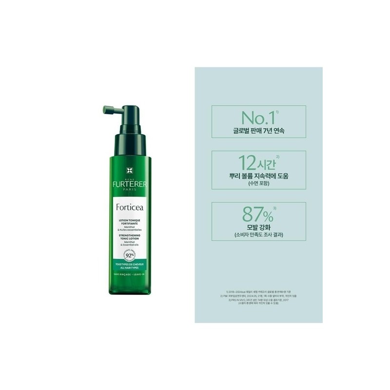 Porticia Root Volume FLX Scalp Ampoule 100ml / 포티샤 뿌리볼륨