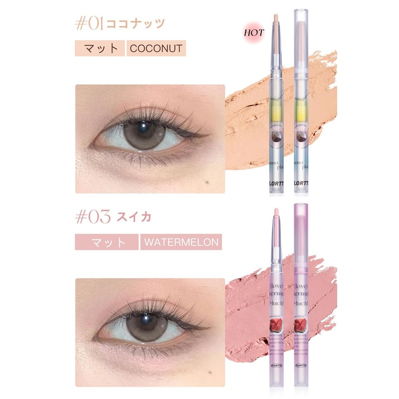 Flortte Teardrop Bag Pencil High Cling Tear Bag Concealer Hypoallergenic