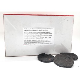 Herbal Cure - Dried Rehmannia_Root (non refined) - Sheng Di Huang - 懷慶特产生地黄片 454g - Product of China
