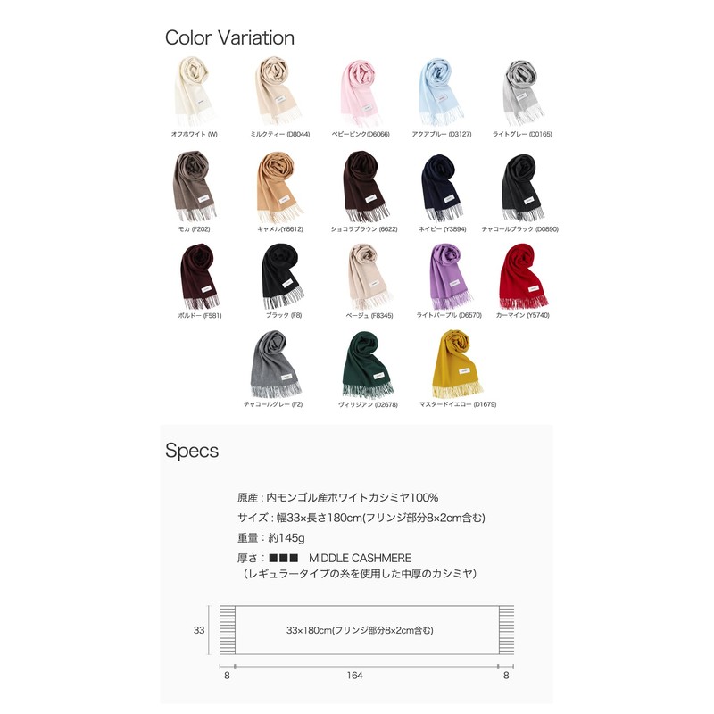 GILDARA FT33 100% Cashmere Basic Wave Cashmere Scarf, Solid Color,