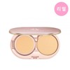 Catrice Highlighter Diamond Haze Three-dimensional Glow Shimmer Pearl 1pc /