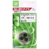Light Dice, Diameter 9.8 inches (25 mm), M5 x 0.9