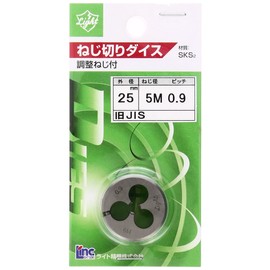 Light Dice, Diameter 9.8 inches (25 mm), M5 x 0.9