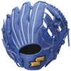 SSK WJG124 Boy's Soft Winddream Series for All Around, Blue