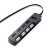 Elecom AVT-K6A-2425BK Power Strip, Lightning Guard, Individual Switch, Dust Shutter