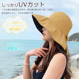 [Favoreal] UV Protection Hat, Women's Hat, UPF 50+ Sun Protection, Wide Brim, Small Face Effect, Size Adjustable, Sun Protection Hat, Large Size, UV Protection, Heat Blocking, Breathable, Folding,