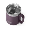 YETI Stainless Steel Rambler Drinking_Cup, Vacuum Insulated, with MagSlider Lid,