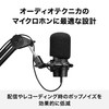 Audio-Technica AT20 Series Exclusive Windscreen Noise Reducing Pop Filter [Compatible