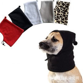 Dog Balaclava Pet Spoofing Hat for Cats & Dogs lf2510 Free Size/S Gray 15ea