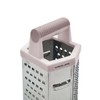 Six Sided Food Grater with Handle – Multi-Surface Metal Grater