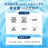 Dr. Ricera New Brand Deep2031 Pure Soap, Additive-Free, Solid, Facial