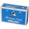 Cow Brand Blue Box Milk Soap Jasmin Fragrance 1 Box