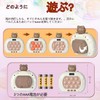 Bear Push-Pop Educational Games, Focusing, Elementary School Students, Stress Relief,
