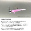 Daiwa (DAIWA) Worm, Gekkabijin Breaking Beam 1.3, Cherry Blossom Dot