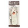 Ohm Electric HS-TP32SW22 00-1681 Power Strip with 3 Outlets with