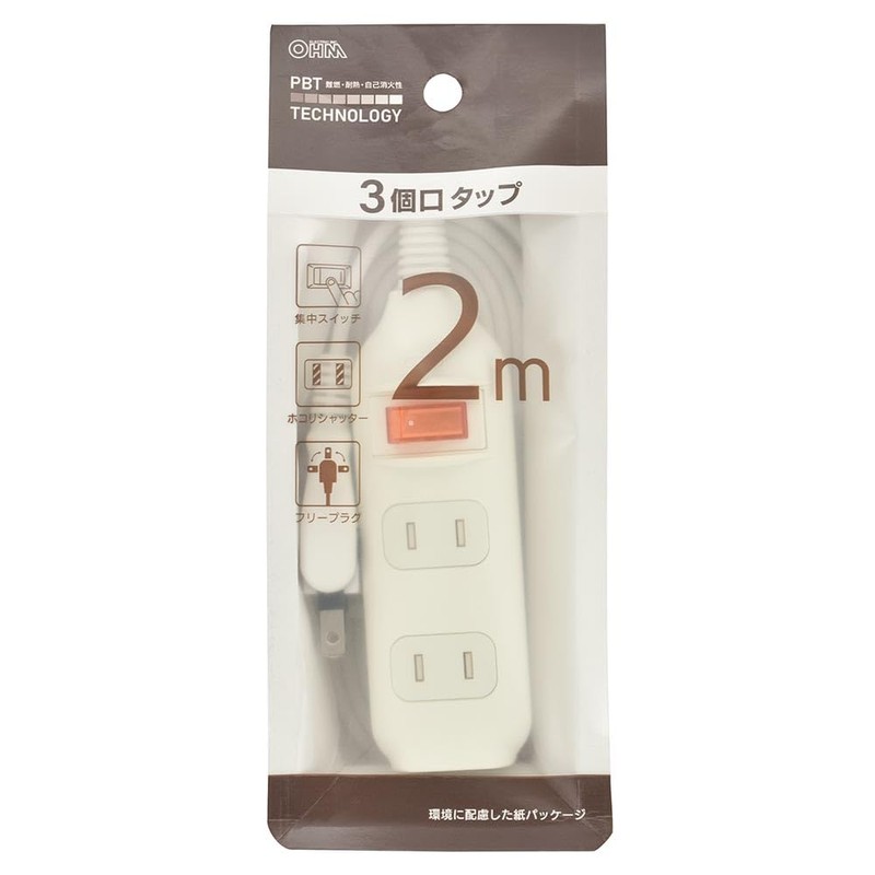 Ohm Electric HS-TP32SW22 00-1681 Power Strip with 3 Outlets with