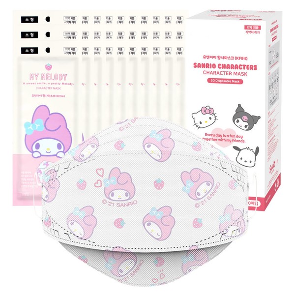 Babylock KF94 My Melody Small Mask 1 box (30 sheets)