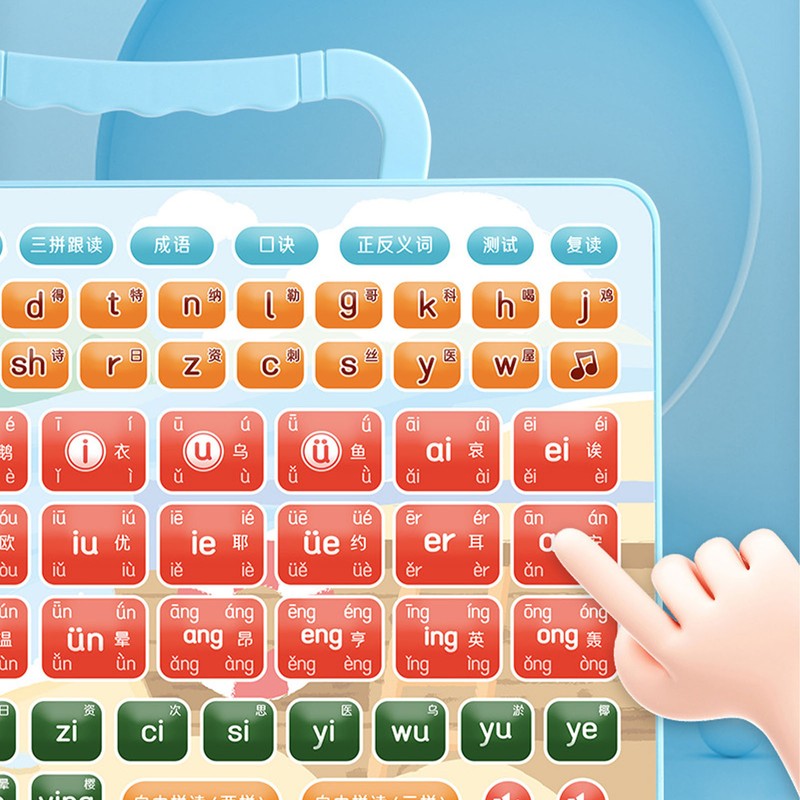 Kid Chinese Pinyin Learning Tablet Toddlers Pinyin Speaking Learning Pad