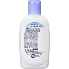 Kao Biore u Mini Body Wash 3.4 fl oz (90 ml) + Benefits, Shampoo Without Rinse