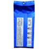 Fitty Silky Touch, Regular, Pack of 30, Elastic Ears, White,