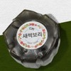 Chansam Natural Cleansing Handmade Soap 100g Sprout Barley Soap For Face Washing / 찬샘 자연유래 클렌징 수제비누 100g 새싹보리비누 세안용 세수용