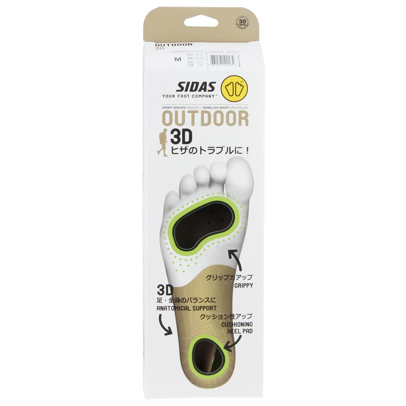 SIDAS Outdoor 3D V2 L 315378104 27.0-28.0cm