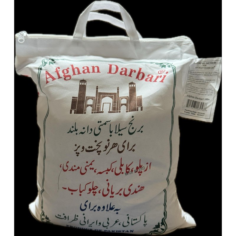 AFGHAN DARBARI 1121 SELA BASMATI RICE 10 LBs