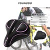 YOUNGDO Bicycle Saddle Cover, Saddle Cushion Cover, Super Thick, Memory