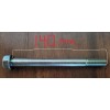 SUZUKI LT500R QUADRACER 500 QUADZILLA 12MM FRONT LONG AXLE CARRIER