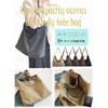 Aquamie Canvas Tote Bag, Cloth Crossbody Hanging, Handle, Simple, Solid,