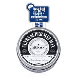 MUKAN Ultra Super Matte Wax 100g  - MUKAN Ultra Super Matte Wax 100g