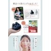 RELX EMS ヘッドスパ IPX7防水 (国内メーカー) 美容家電 頭皮ブラシ 頭皮ケア ギフト プレゼント