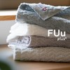 [oruta] Imabari Towel, Certified Face Towel, Set of 3, FUu