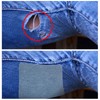 PATIKIL Denim Iron Patch Set of 12 Jeans Repair and