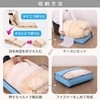 Astro 616-19 Storage Case for Duvets, Single Size, Light Blue,