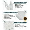 シーケンシャルゴルフ バンス(VANCE) AA羊革 グローブ SQGL-007 White21cm