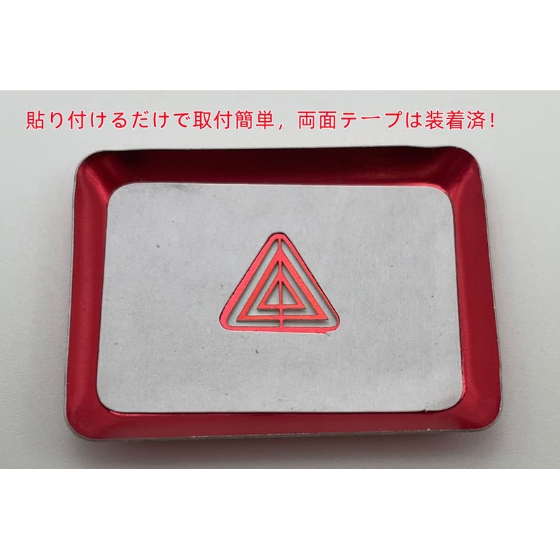 MEKOMEKO Honda Civic 11th Generation Dedicated Hazard Switch Cover Warning